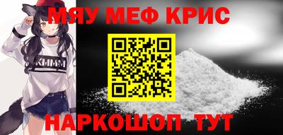кокаин VHQ Бугуруслан