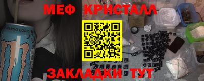 кокс Бузулук