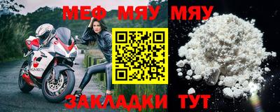кокаин VHQ Бугуруслан