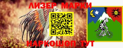 кокаин VHQ Бугуруслан