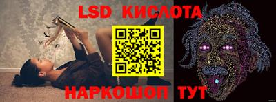 кокаин VHQ Бугуруслан