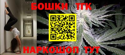 кокаин VHQ Бугуруслан