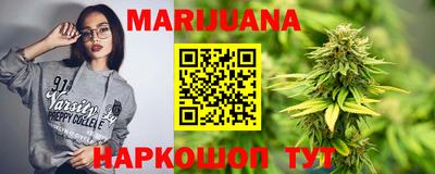 кокаин VHQ Бугуруслан