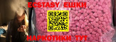 кокаин VHQ Бугуруслан