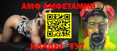 кокаин VHQ Бугуруслан