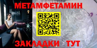 кокаин VHQ Бугуруслан