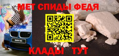 кокс Бузулук
