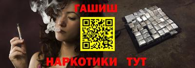 кокс Бузулук