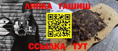 кокс Бузулук