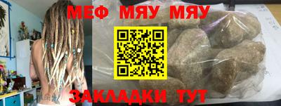 кокс Бузулук