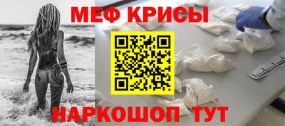 кокс Бузулук