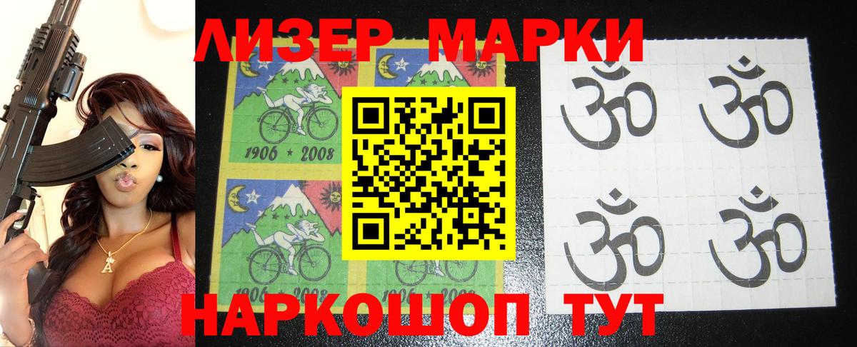 LSD-25 экстази кислота  Вход с VPN  LSD-25 экстази кислота  Уварово 